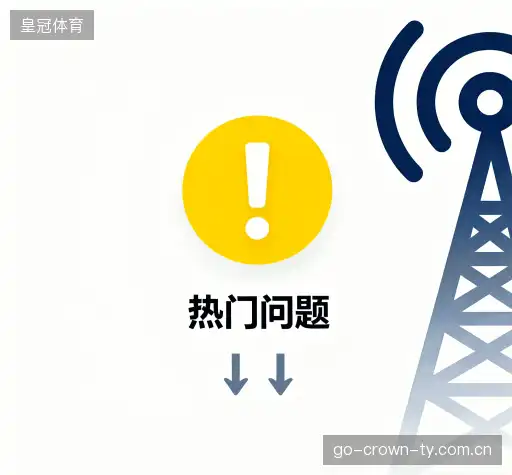 服务问答